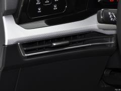 2021 200TSI DSG Pro 2021 200TSI DSG Pro Фото 89 из 942