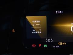 2021 280TSI DSG Pro 2021 280TSI DSG Pro Фото 139 из 942