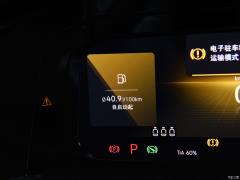 2021 280TSI DSG Pro 2021 280TSI DSG Pro Фото 135 из 942