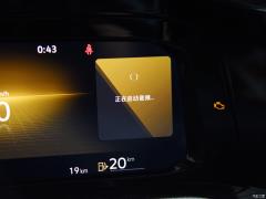 2021 280TSI DSG Pro 2021 280TSI DSG Pro Фото 143 из 942