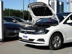 2019 Plus 1.5L Manual Panoramic Enjoy Edition 2019 Plus 1.5L Manual Panoramic Enjoy Edition Фото 86 из 139