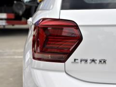 2019 Plus 1.5L Автоматическая панорамная версия Enjoy Edition 2019 Plus 1.5L Automatic Panoramic Enjoy Edition Фото 65 из 139