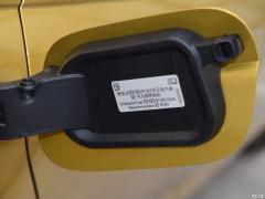 2019 Plus 1,5-литровый автомат Beats Trendy Cool Edition 2019 Plus 1.5L Automatic Beats Trendy Cool Edition Фото 67 из 185