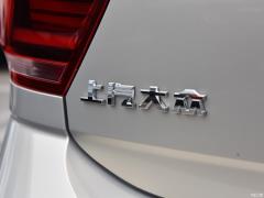 2019 Plus 1.5L Автоматическая панорамная версия Enjoy Edition 2019 Plus 1.5L Automatic Panoramic Enjoy Edition Фото 168 из 185