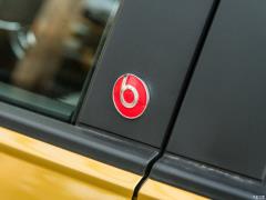 2019 Plus 1,5-литровый автомат Beats Trendy Cool Edition 2019 Plus 1.5L Automatic Beats Trendy Cool Edition Фото 106 из 185
