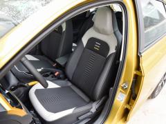 2019 Plus 1,5-литровый автомат Beats Trendy Cool Edition 2019 Plus 1.5L Automatic Beats Trendy Cool Edition Фото 235 из 425