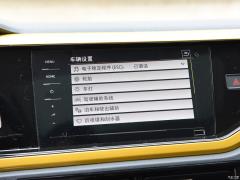 2019 Plus 1,5-литровый автомат Beats Trendy Cool Edition 2019 Plus 1.5L Automatic Beats Trendy Cool Edition Фото 40 из 425