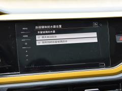 2019 Plus 1,5-литровый автомат Beats Trendy Cool Edition 2019 Plus 1.5L Automatic Beats Trendy Cool Edition Фото 47 из 425