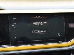 2019 Plus 1,5-литровый автомат Beats Trendy Cool Edition 2019 Plus 1.5L Automatic Beats Trendy Cool Edition Фото 53 из 425