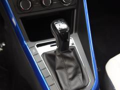 2019 Plus 1.5L Автоматическая цветная технология Edition 2019 Plus 1.5L Automatic Colorful Technology Edition Фото 225 из 425