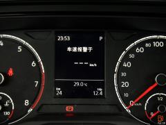 2019 Plus 1.5L Автоматическая панорамная версия Enjoy Edition 2019 Plus 1.5L Automatic Panoramic Enjoy Edition Фото 114 из 425