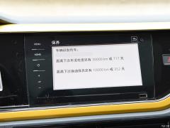 2019 Plus 1,5-литровый автомат Beats Trendy Cool Edition 2019 Plus 1.5L Automatic Beats Trendy Cool Edition Фото 51 из 425