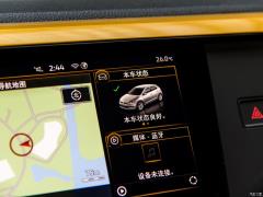 2019 Plus 1,5-литровый автомат Beats Trendy Cool Edition 2019 Plus 1.5L Automatic Beats Trendy Cool Edition Фото 90 из 425