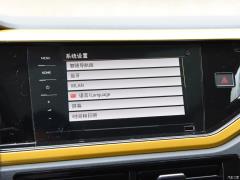 2019 Plus 1,5-литровый автомат Beats Trendy Cool Edition 2019 Plus 1.5L Automatic Beats Trendy Cool Edition Фото 36 из 425