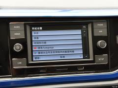 2019 Plus 1.5L Автоматическая цветная технология Edition 2019 Plus 1.5L Automatic Colorful Technology Edition Фото 220 из 425