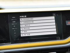 2019 Plus 1,5-литровый автомат Beats Trendy Cool Edition 2019 Plus 1.5L Automatic Beats Trendy Cool Edition Фото 48 из 425