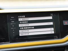 2019 Plus 1,5-литровый автомат Beats Trendy Cool Edition 2019 Plus 1.5L Automatic Beats Trendy Cool Edition Фото 43 из 425