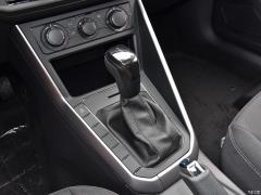 2019 Plus 1.5L Автоматическая панорамная версия Enjoy Edition 2019 Plus 1.5L Automatic Panoramic Enjoy Edition Фото 33 из 81