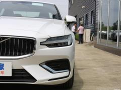2021 T4 Zhiyi Deluxe Edition 2021 T4 Zhiyi Deluxe Edition Фото 32 из 124