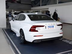 2021 T4 Zhiyuan Deluxe Edition 2021 T4 Zhiyuan Deluxe Edition Фото 12 из 124