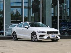 2021 T4 Zhiyi Deluxe Edition 2021 T4 Zhiyi Deluxe Edition Фото 3 из 124