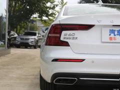 2021 T4 Zhiyi Deluxe Edition 2021 T4 Zhiyi Deluxe Edition Фото 55 из 124
