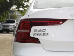 2021 T4 Zhiyi Deluxe Edition 2021 T4 Zhiyi Deluxe Edition Фото 56 из 124