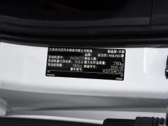2021 T4 Zhiyuan Deluxe Edition 2021 T4 Zhiyuan Deluxe Edition Фото 123 из 124