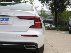 2021 T4 Zhiyi Deluxe Edition 2021 T4 Zhiyi Deluxe Edition Фото 61 из 124