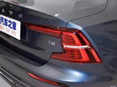 2021 T4 Zhiyi Deluxe Edition 2021 T4 Zhiyi Deluxe Edition Фото 38 из 40
