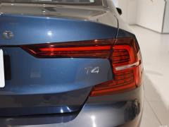 2021 T4 Zhiyi Deluxe Edition 2021 T4 Zhiyi Deluxe Edition Фото 37 из 40