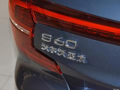 2021 T4 Zhiyi Deluxe Edition 2021 T4 Zhiyi Deluxe Edition Фото 33 из 40