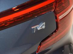 2021 T4 Zhiyi Deluxe Edition 2021 T4 Zhiyi Deluxe Edition Фото 35 из 40