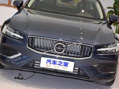 2021 T4 Zhiyi Deluxe Edition 2021 T4 Zhiyi Deluxe Edition Фото 4 из 40