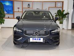 2021 T4 Zhiyi Deluxe Edition 2021 T4 Zhiyi Deluxe Edition Фото 2 из 40