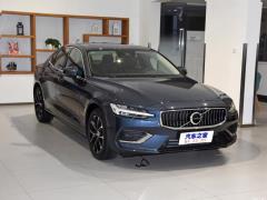 2021 T4 Zhiyi Deluxe Edition 2021 T4 Zhiyi Deluxe Edition Фото 3 из 40