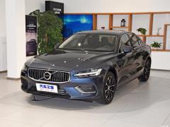 2021 T4 Zhiyi Deluxe Edition 2021 T4 Zhiyi Deluxe Edition Фото 1 из 40