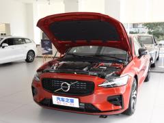 2021 T4 Zhiyuan Sports Edition - спортивное издание 2021 T4 Zhiyuan Sports Edition Фото 80 из 133