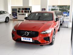 2021 T4 Zhiyuan Sports Edition - спортивное издание 2021 T4 Zhiyuan Sports Edition Фото 7 из 133