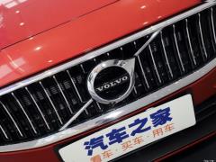 2021 T4 Zhiyi Deluxe Edition 2021 T4 Zhiyi Deluxe Edition Фото 29 из 133
