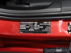 2021 T4 Zhiyi Deluxe Edition 2021 T4 Zhiyi Deluxe Edition Фото 78 из 133
