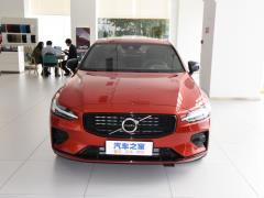 2021 T4 Zhiyuan Sports Edition - спортивное издание 2021 T4 Zhiyuan Sports Edition Фото 8 из 133