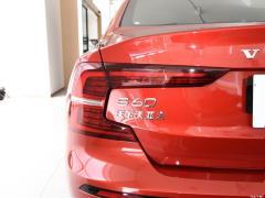 2021 T4 Zhiyuan Sports Edition - спортивное издание 2021 T4 Zhiyuan Sports Edition Фото 114 из 133