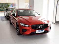2021 T4 Zhiyuan Sports Edition - спортивное издание 2021 T4 Zhiyuan Sports Edition Фото 9 из 133
