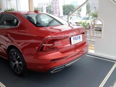 2021 T4 Zhiyi Deluxe Edition 2021 T4 Zhiyi Deluxe Edition Фото 53 из 133