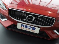 2021 T4 Zhiyi Deluxe Edition 2021 T4 Zhiyi Deluxe Edition Фото 28 из 133