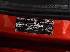 2021 T4 Zhiyuan Sports Edition - спортивное издание 2021 T4 Zhiyuan Sports Edition Фото 132 из 133