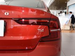 2021 T4 Zhiyuan Sports Edition - спортивное издание 2021 T4 Zhiyuan Sports Edition Фото 120 из 133