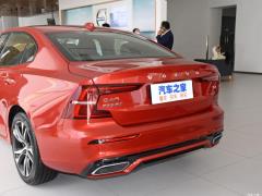 2021 T4 Zhiyuan Sports Edition - спортивное издание 2021 T4 Zhiyuan Sports Edition Фото 110 из 133