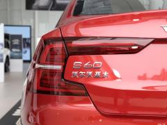 2021 T4 Zhiyi Deluxe Edition 2021 T4 Zhiyi Deluxe Edition Фото 59 из 133